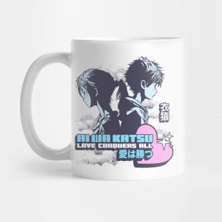 Japanese proverbs, love conquers all Mug